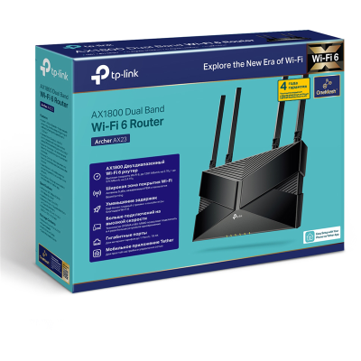 Маршрутизатор TP-Link Archer AX23 